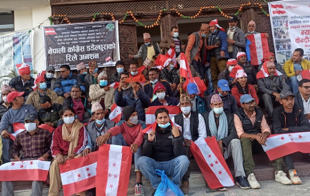 फाइल तस्बिर